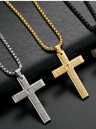 Cross Necklace with Lord's Prayer